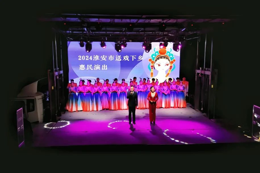 2024年6月洪泽区送戏下乡演出预告